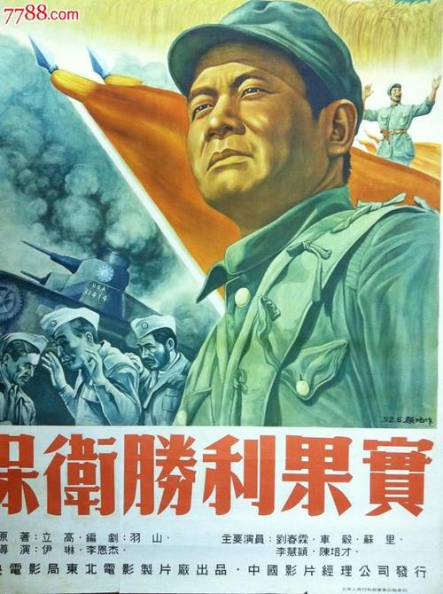 制作新佛罗里达学院学位证
